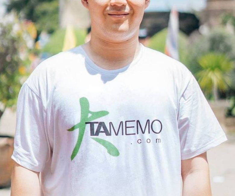 TAmemo-offcial-T-Shirt