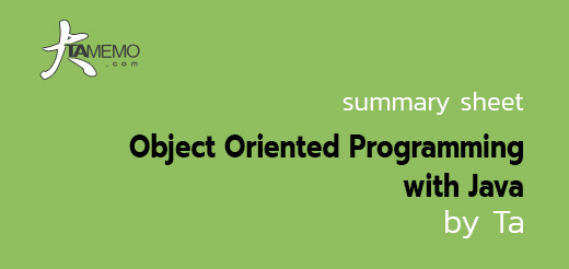 ชีทสรุป พี่ต้า] Java Programming (Object Oriented Programming) – Tamemo.Com